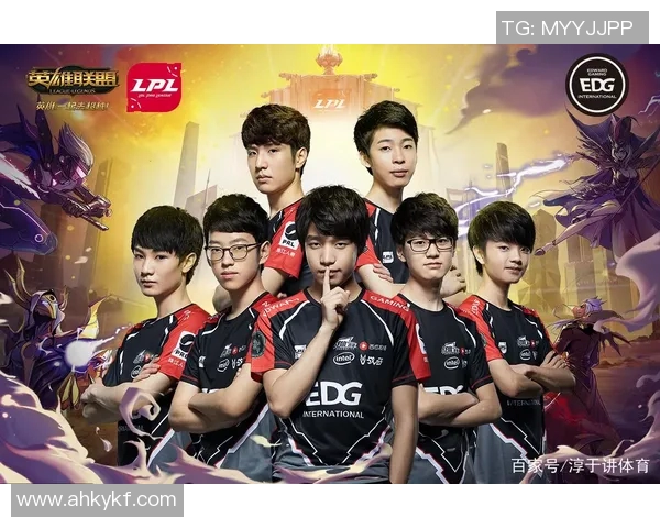 EDG战队的蜕变与重生:全球总决赛背后的故事与启示 EDG战队的蜕变与重生:全球总决赛背后的故事与启示
