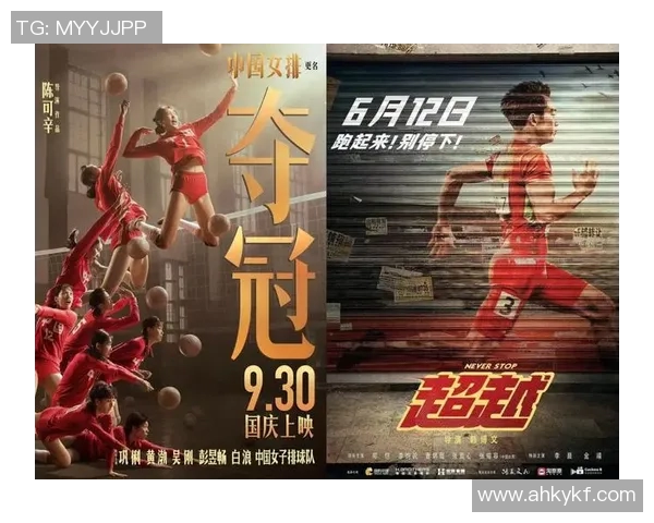 广州乒乓球队反击之路:挑战与机遇并存的精彩赛事分析 广州乒乓球队反击之路:挑战与机遇并存的精彩赛事分析