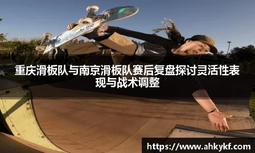 mk体育