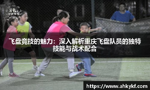 mk体育