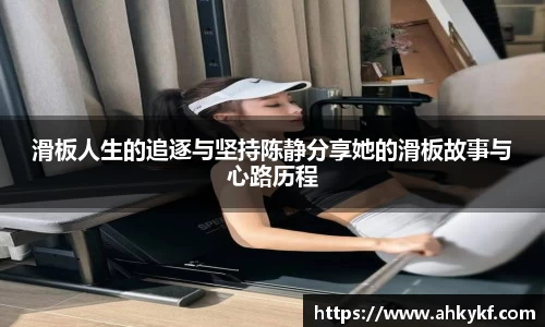 mk体育