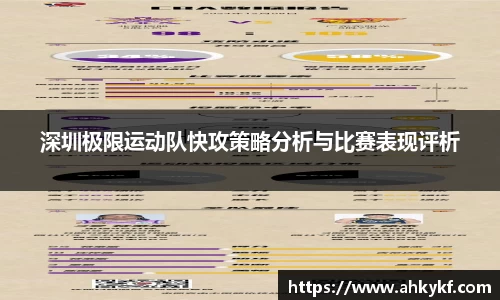 mk体育