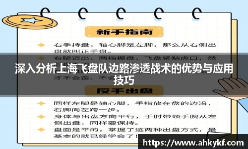 mk体育