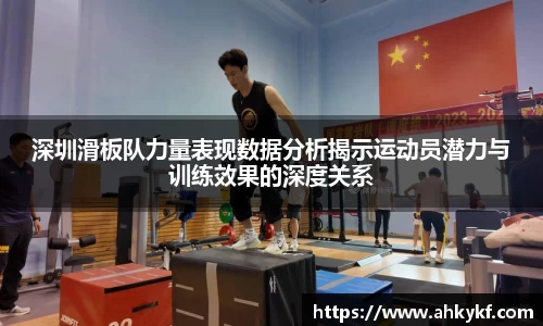 mk体育