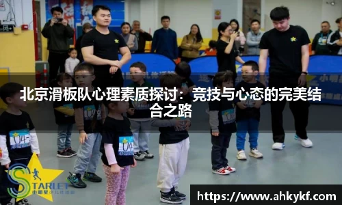 mk体育