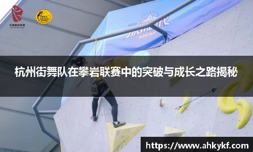 mk体育