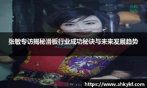 mk体育