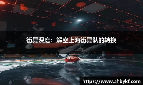 mk体育
