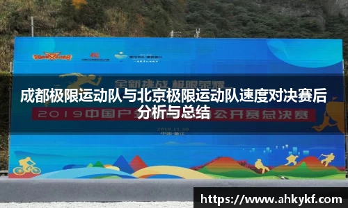 mk体育
