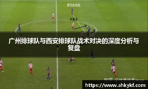 mk体育