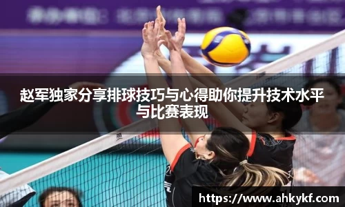 mk体育