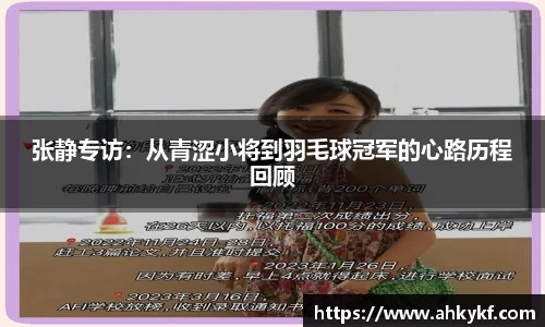 mk体育