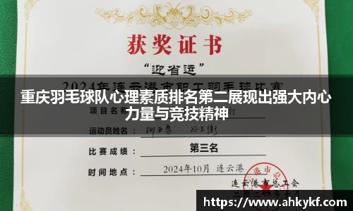 mk体育