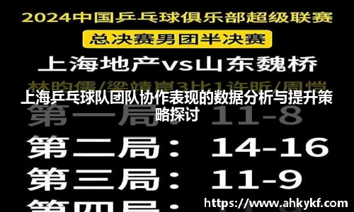 mk体育