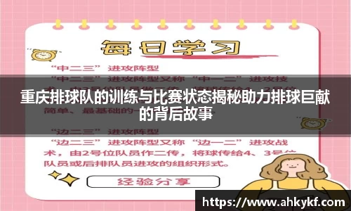 mk体育