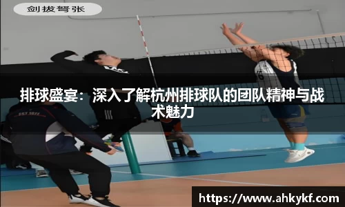 mk体育