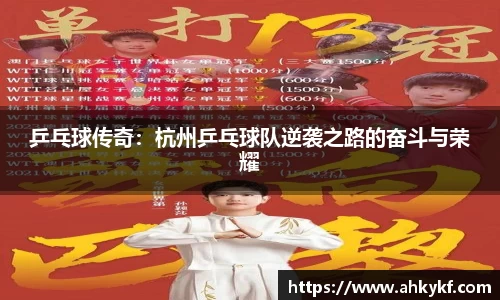 mk体育