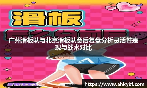 mk体育