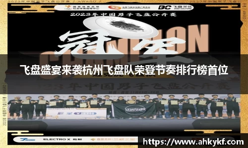 mk体育