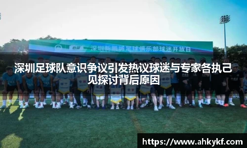 mk体育