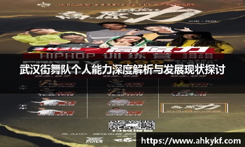 mk体育