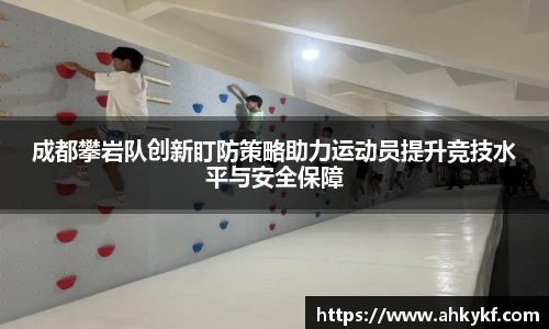 mk体育