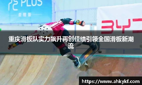 mk体育