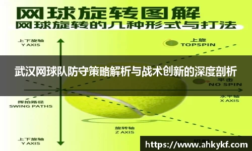 8868体育全网最权威