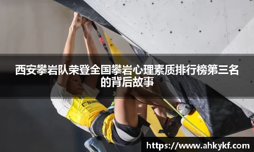 8868体育免费在线平台