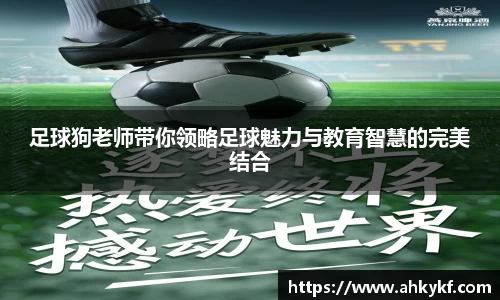 8868体育免费在线平台